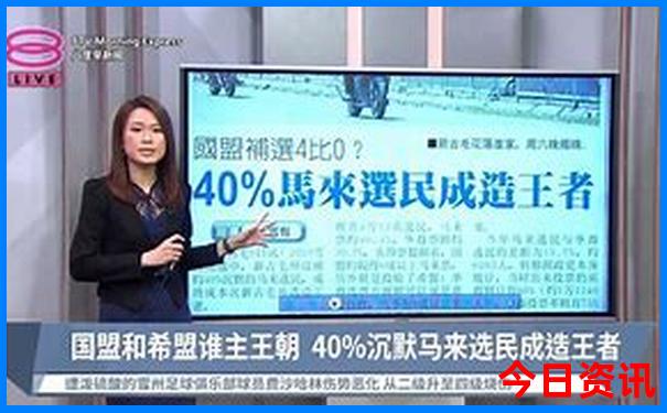 广州黄埔适合带孩子玩的地方