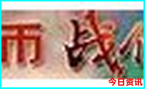 长春自由行必去景点