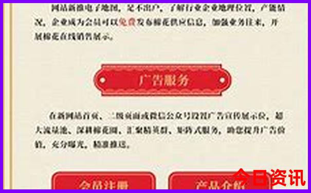 新疆适合老年人旅游的地方
